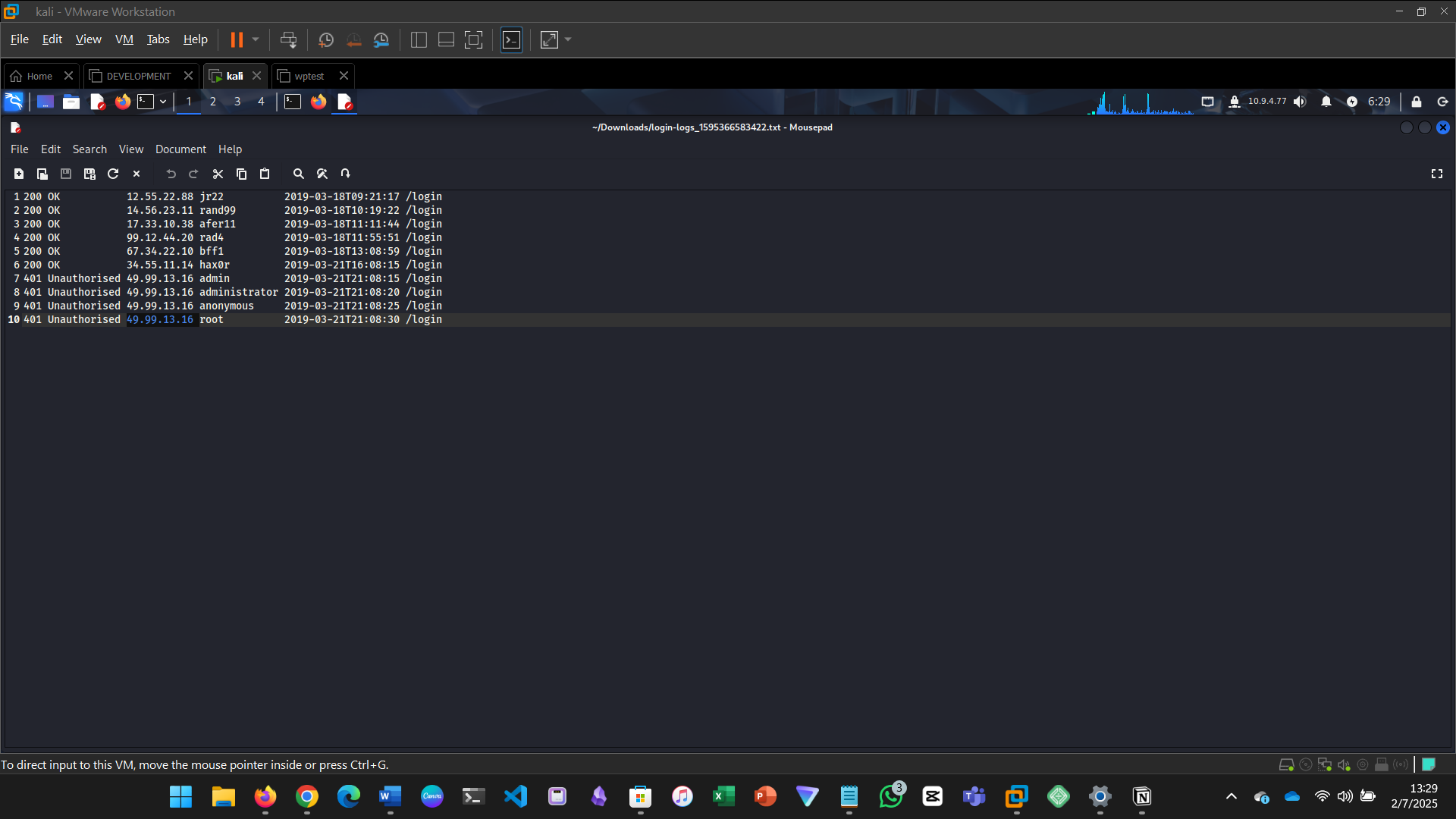 No logging configured